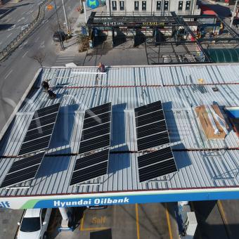 solar tin roof system