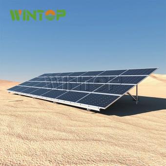 solar ground mounting bracket