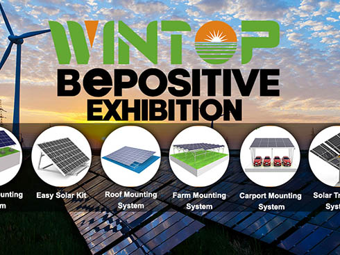 Wintop Solar は、フランスのリヨンで開催される BePOSITIVE 2023 に参加します。